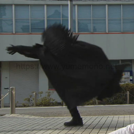 神戸明(カンベ アキラ)|スペック「瞬間移動」