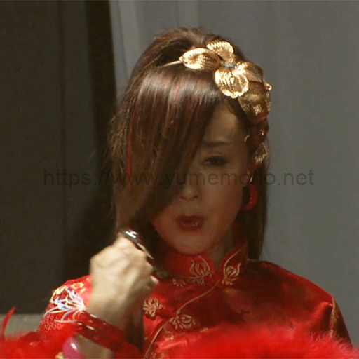 マダム陰(イン)|スペック「熱さを自在に操ることができる」